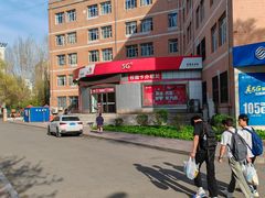 -黑龙江大学