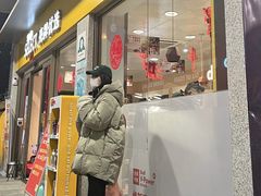 -延长壳牌加油站(长安南路电视塔站)