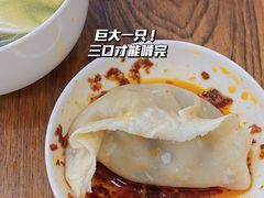 -奉天蚨祥饺子馆