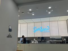 -Seesaw Coffee(武商MALL·武广店)