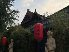 -明湖楼·经典鲁菜山东海鲜(大明湖店)