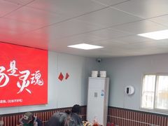 -刘小忙把子肉(北园大街总店)