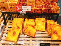 -东哥面包(江宁大润发店)