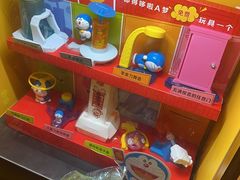-麦当劳(坂田分店)
