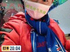 -大光明丽星VIP影城(昌里路杜比全景声店)