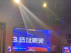 -唱吧麦颂KTV(西单华威潮铺街店)