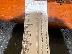 -龙景軒大酒店(共康店)