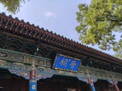 -晋祠公园