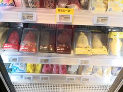 -盒马X会员店(王府井奥莱UP TOWN店)