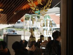 -松發肉骨茶(克拉码头店)