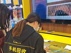 -爱回收(闵行龙湖天街店)