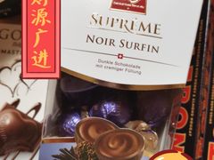 -Olé精品超市(新世界新丸中心店)