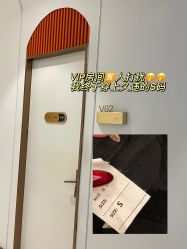 -Lily纤美·科技减脂中心