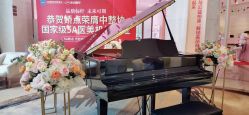 点击看大图 -四川娇点医学美容医院