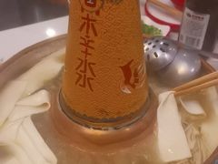 -庭院·冰煮羊·铜锅涮肉(西单店)