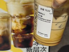 -星巴克(广州正佳广场4层店)