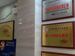-泓达名表黄金奢侈品回收