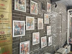 -南门四季铜锅涮肉(左家庄店)