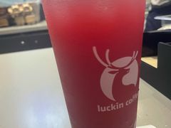 -瑞幸咖啡(亿城国际中心店)