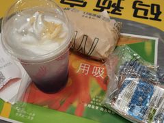-麦当劳(凌云天地长桥店)