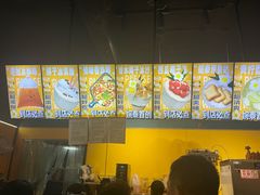 -婉泰·特色小吃·舂鸡脚(告庄二店)
