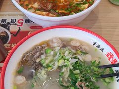 -武圣羊汤·西北面(安德路店)