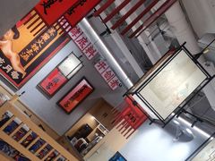 -赵美丽重庆火锅(西安直营总店)