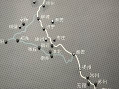 -中国江南水乡文化博物馆