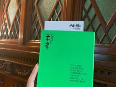 -Nathalie Djurberg与Hans Berg“牛皮纸包裹的月亮”-Prada荣宅当季展览