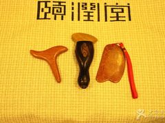 -颐润堂专业养生(五道口华清商务会馆店)