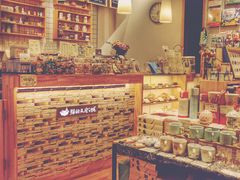 -猫的天空之城概念书店(苏州平江店)