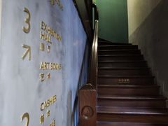 -思南书局(复兴中路店)