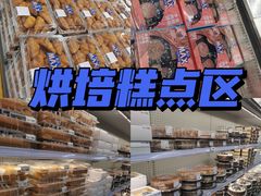 -盒马X会员店(王府井奥莱UP TOWN店)