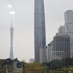 -广州粤秀医疗美容医院