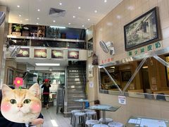 -义顺牛奶公司(新马路老店)