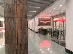 -西安工程大学-图书馆