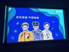 -渝富桥(大源店)