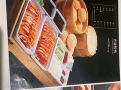 -紫光园(全国总店)