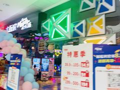 -大玩家(万达广场大连甘井子店)