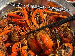 -天宝兄弟(前海壹方城店)
