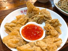 油炸小云吞-吴财记面家(大同路店)