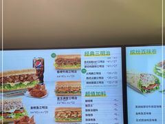 -赛百味SUBWAY(长宁龙之梦店)