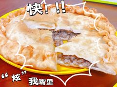 -新疆喀什噶尔餐厅(普利街店)