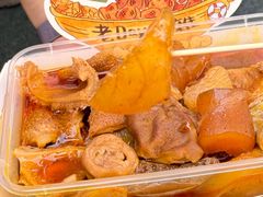 -老day牛杂(官也街总店)