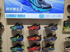 -上品折扣(回龙观店)