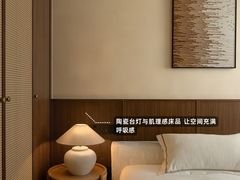 -上海七宝领展广场