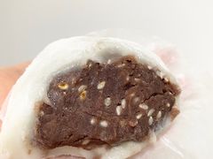 -澳门长洲糯米糍(柯打苏沙街店)