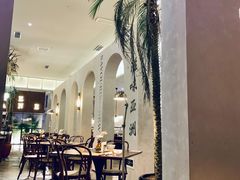 -来龙里 精致 东南亚餐室(万象城店)