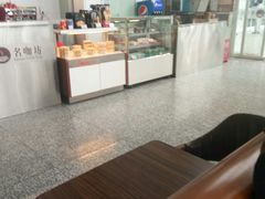 -名咖坊(苏州北站店)