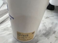 -茶百道(窦庄服务南区店)